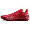 LiRen 4 V2 Low Rouge Tender Unisex Sneakers Red ABAU061-2