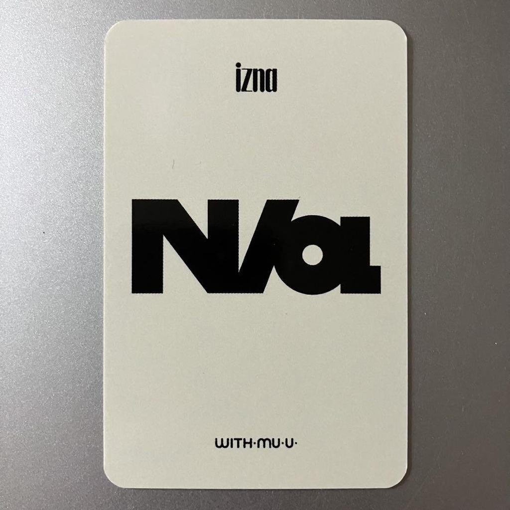 [Б/У] izna Изуна N/a withmuu Ракидро изна Вер. Саран