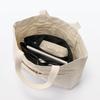 MUJI Recycled Nylon 27 x 11 x Item 76037699 Bag-in-Bag, Black, Approx. 18.5 cm, Number