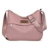 Простой и щедрый плечевой рюкзак Универсальная нейлоновая сумка большой вместимости с защитой от брызг Модный трендовый женский рюкзак через плечо