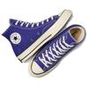 Converse Chuck 70 High Night Indigo Унисекс Кроссовки Синий Белый Черный A09466C