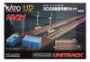 KATO HO Gauge HO Unitrack 3 Light Automatic Signal S Set Железнодорожные принадлежности для моделей HV-21 3-131