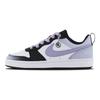 Nike Court Borough 2 Wisdom Fruit, Scorpio Non slip Lightweight Low top Skateboard Shoes GS Black Purple BQ5448-115(Team129-)