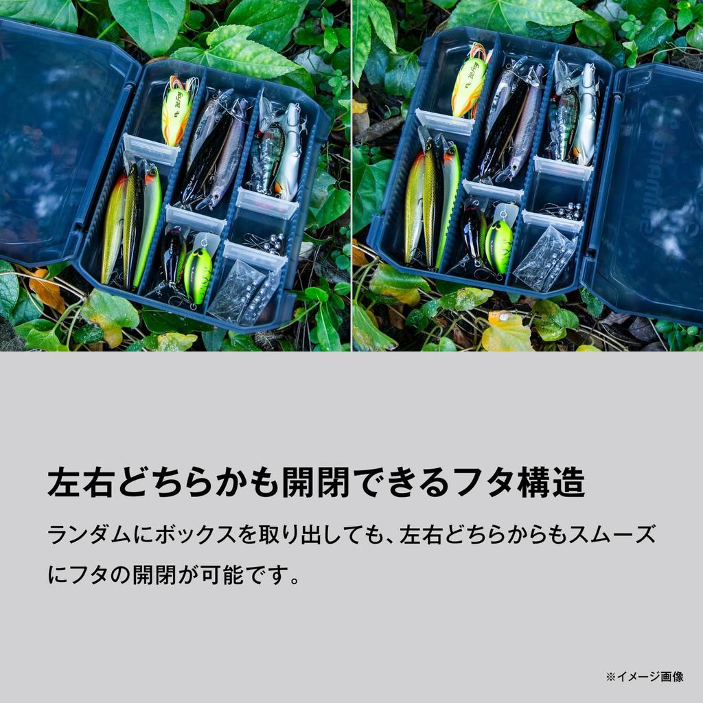 Shimano Lure Case 12 Smoke Wide, Dividers, CS-221X,