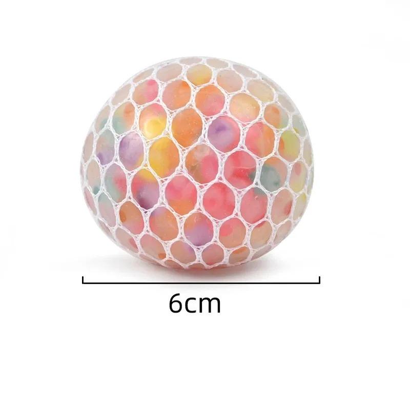 Rainbow Bead Stress Ball Squishy Balls Fidget for Adults Stress Relief Sensory Sticky Balls Squeeze Balls Party Favors & Gifts