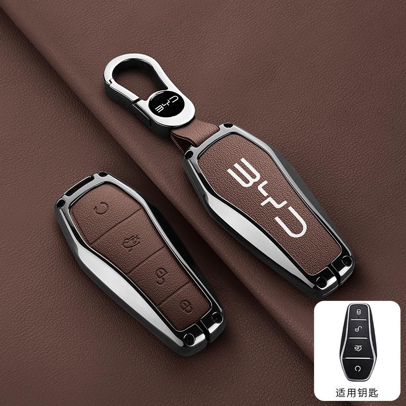 For BYD Song Pro Tang Dmi QIn PLUS MAX Yuan EV Dolphin Seagull Alloy Leather Car Smart Remote Key Case Cover Emblem Accessories
