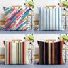 Classic Striped Pillow Case Sofa Living Room Bedroom Double-sided Printing Square Cushion Nap Time Pillow Case