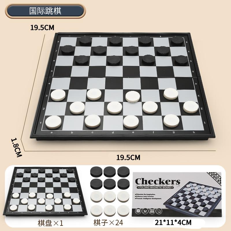 Настольные игры Шахматная доска Игрушки Шахматы Летающие шахматы Змея Шашки Гобан Магнитная шахматная доска Игрушки