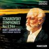 CD САНДЕРЛИНГ (КУРТ), БЕРЛИНСКИЙ СИМФОНИЧЕСКИЙ ОРКЕСТР - Чайковский: Симфонии №. 4, 5,  COCQ846378 Япония ОбиКлассика Б/У