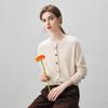 Comon Boca 2025 Autumn/Winter Women's Cashmere Cardigan