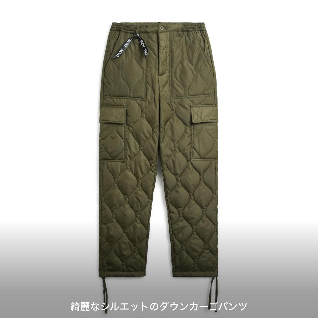 Пуховые брюки Taion кремовые 132ML-1