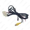 Toyota Bluetooth CD Player Tail Wire with Mic for RAV4, Reiz, Highlander, Corolla, Levin