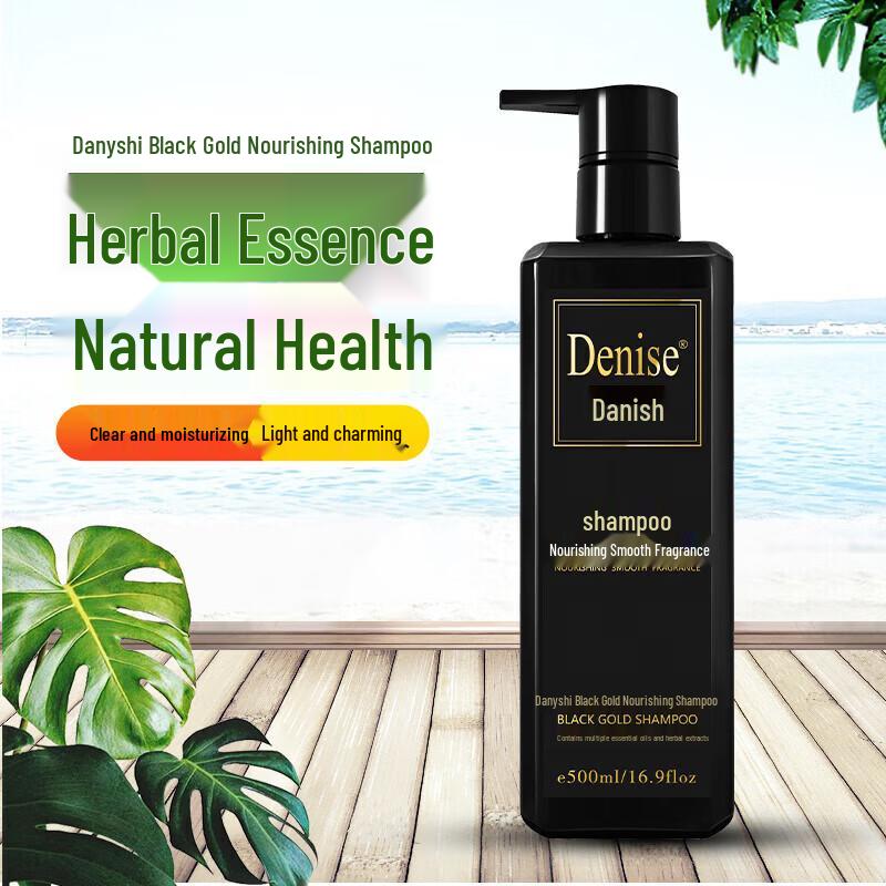 Denise Black Gold Nourishing Shampoo
