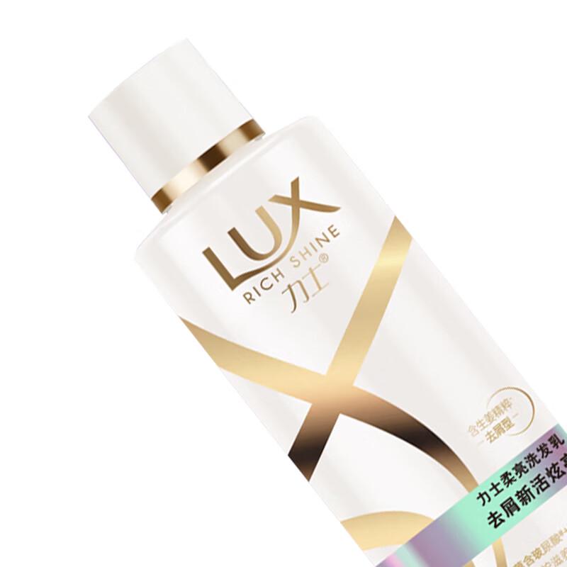 Шампунь Lux против перхоти и для смягчения