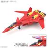 Пластиковая модель HG Macross 7 Kai Fire Valkyrie Sound Booster с цветовой кодировкой и масштабом VF-19 1/100