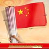 Small Handheld Chinese National Flag - Five-Star Red Flag with Stick