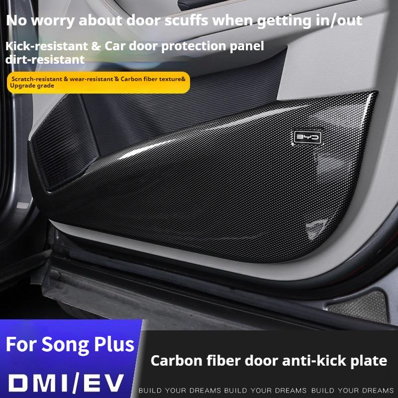 Для BYD Song Plus DM-i EV Автомобильная Дверная Противоударная Накладка Кожаная Устойчивая к Царапинам Защитная Накладка Чехол Сабвуфера Аксессуары для Интерьера