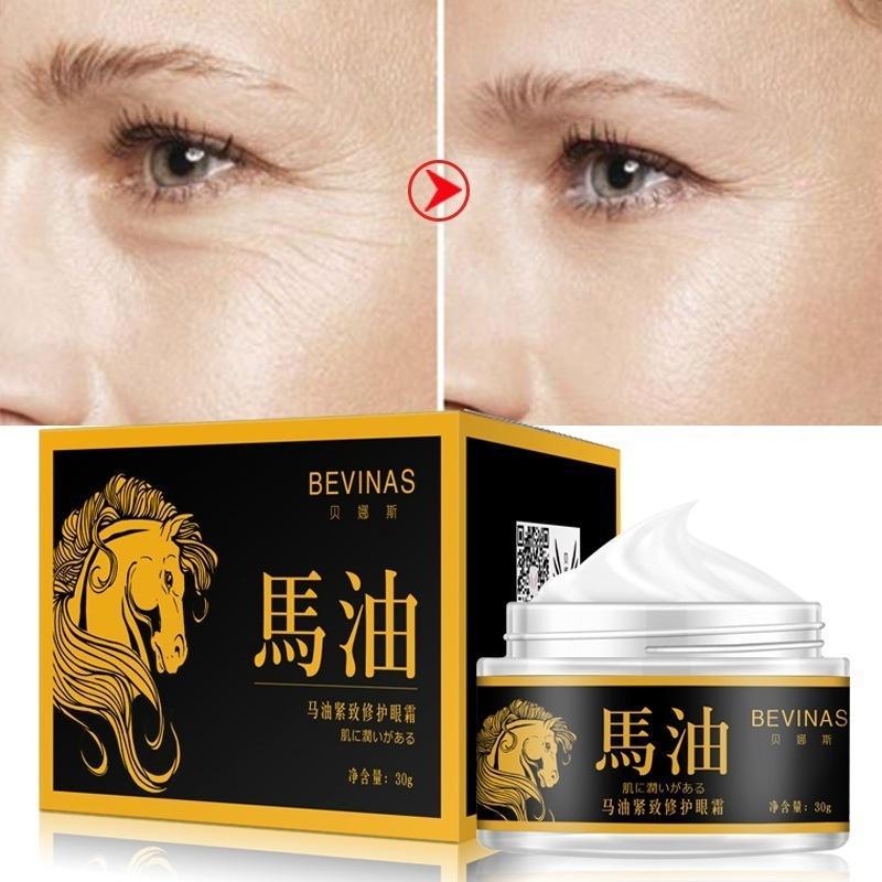 Укрепляющий крем для глаз с лошадиным маслом от темных кругов, морщин, жировых гранул и антивозрастной эссенции для глаз, крем для удаления темных кругов под глазами(5г/15г/30г/50г)