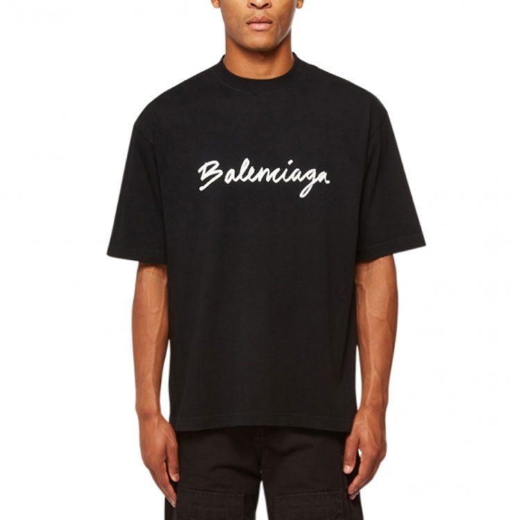 Balenciaga Футболка с логотипом-надписью 612966TMVB41070