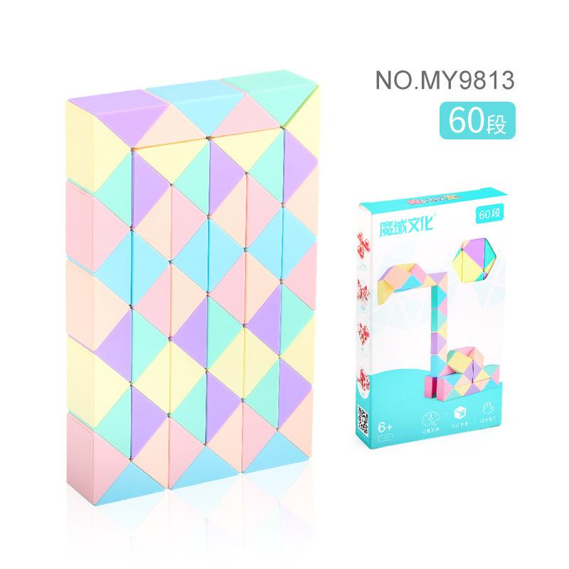 24/36/48/60/72 сегмента Волшебное правило кубики змеи Макарон Разнообразие цветов Складной стерео малыш