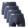 4 Pieces Men's Underwear Boxers Colorful Shorts Boy Undies Panties Big Size M L XL 2XL 3XL 4XL 5XL 6XL 7XL
