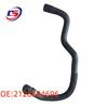 Suitable Cooling and Heater Water Hose for Mercedes W212