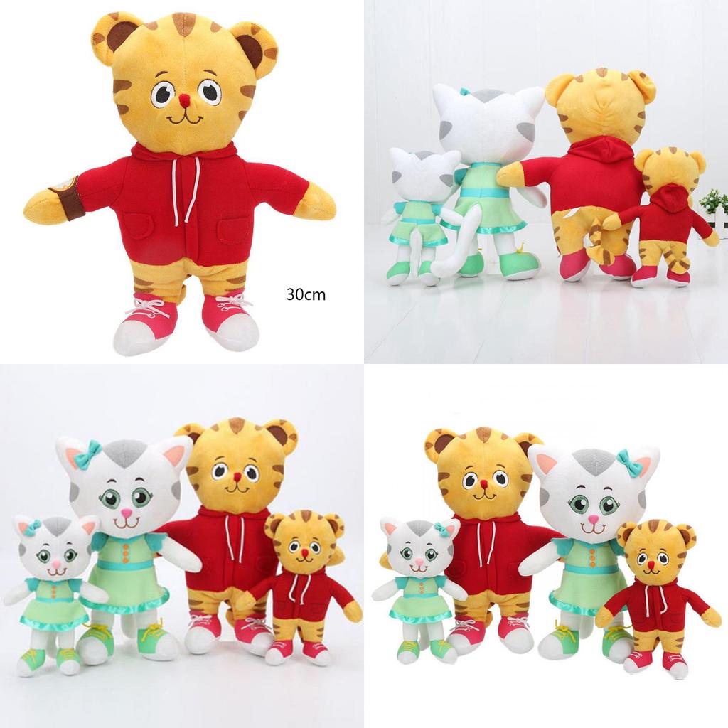 Adorable Daniel Tiger And Katerina Kittycat Plush Stuffed Dolls For Christmas Joy