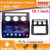 Автомобильное радио Android для Volkswagen Touran 1 2004 - 2008 GPS-навигация 5G Видео Авто Стерео Wifi Мультимедийный Плеер 2din DVD