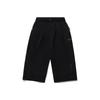 Li Ning X Jackie Chan Collaboration Kung Fu Series Solid Color Loose Fit Sports Seven-Quarter Casual Pants Men Pants AKQR073-1