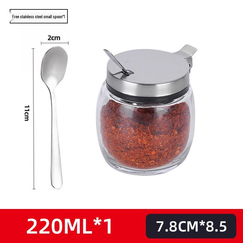 Стеклянная бутылочка для специй для ресторана