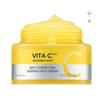 Крем для сна Vita C Plus 50 мл