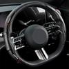 pdsh9 Car Steering Wheel Cover Carbon Fiber Sports Ultra-thin Non-slip Card Cover for Mitsubishi ASX Lancer Sport Attrage L200 Pajero