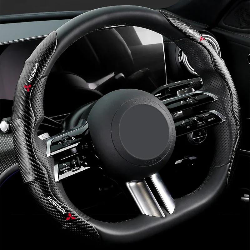 pdsh9 Car Steering Wheel Cover Carbon Fiber Sports Ultra-thin Non-slip Card Cover for Mitsubishi ASX Lancer Sport Attrage L200 Pajero