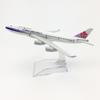 Симулятор B747 CHINA Airlines 1:Модель самолета в масштабе 400, 16 см, из сплава металла, самолет, украшение для рабочего стола, витрина