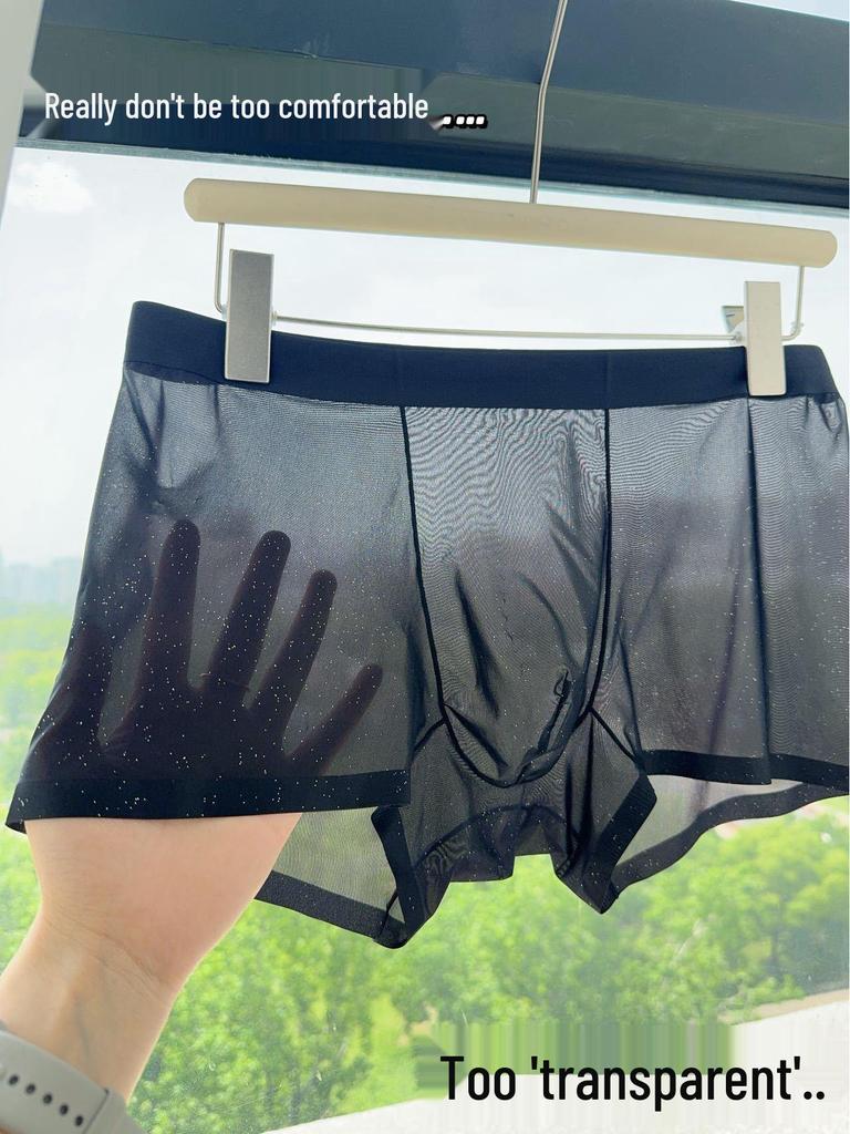 Антибактериальные мужские боксеры из ледяного шелка с гипсофилой 10А - 50 г Прозрачная плавающая маска