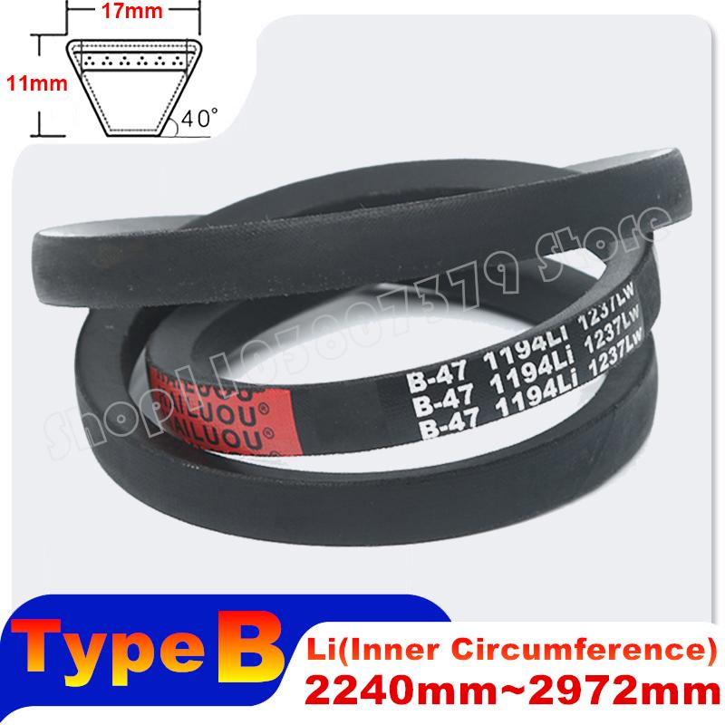 V Belt Type B Rubber Drive Conveyor Belts Power Transmission Strap 2240 2350 2410 2500 2550 2600 2700 2750 2800 2900 2950 2972mm