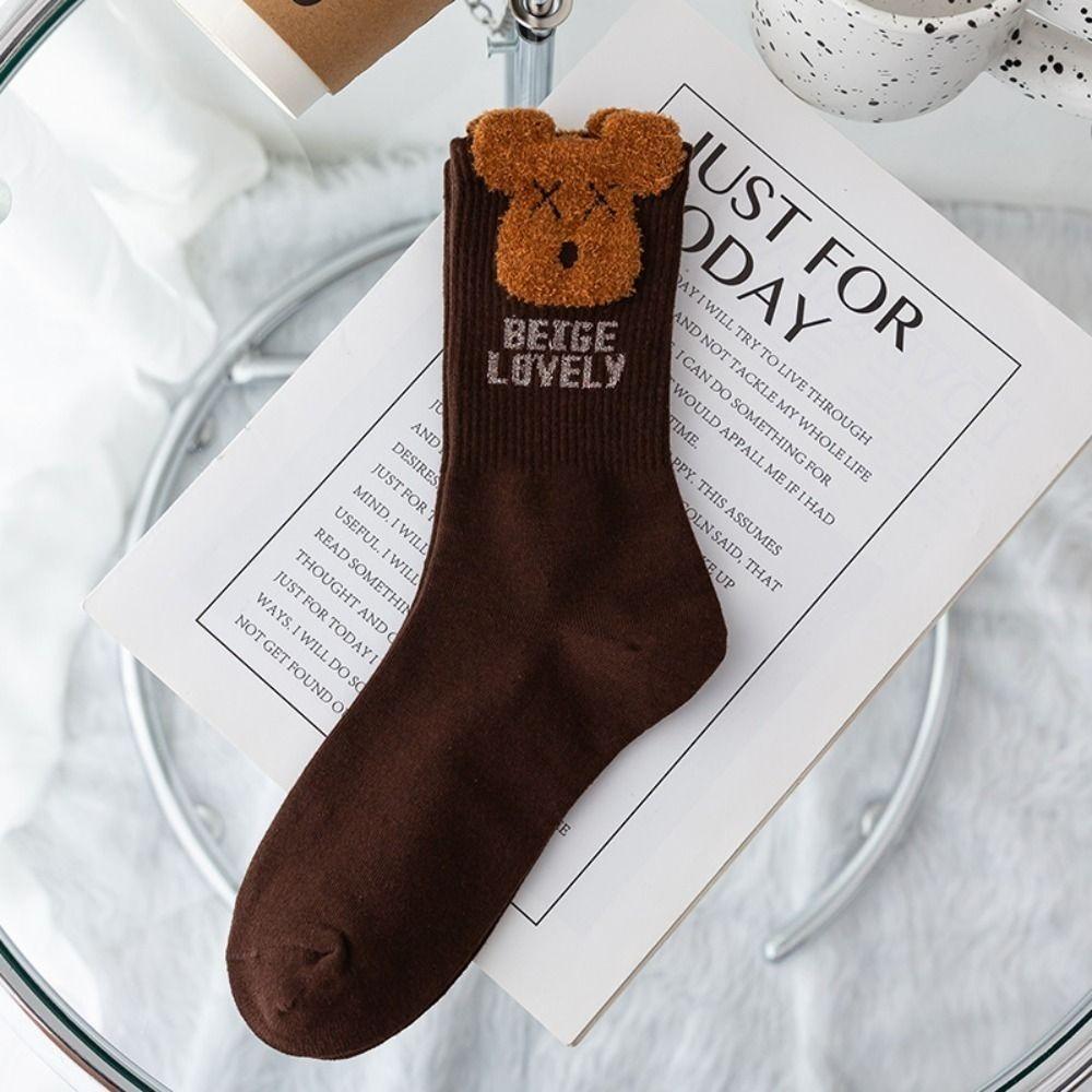 Comfortable Cotton Cotton Socks Brown Bear Bear Socks Soft Middle Tube Socks
