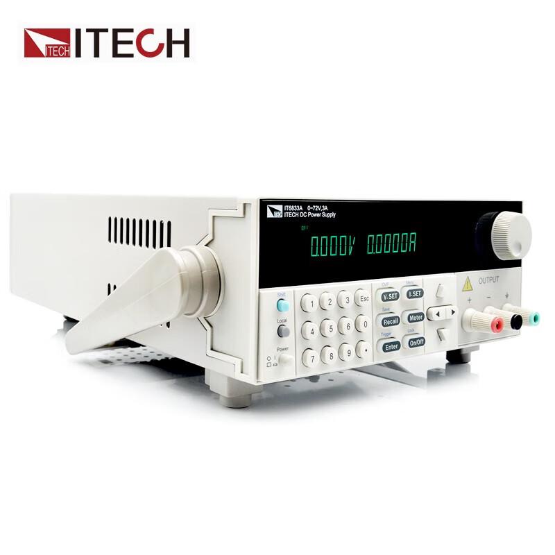 ITECH Wide-Range High-Voltage Programmable DC Power Supply (CN version)