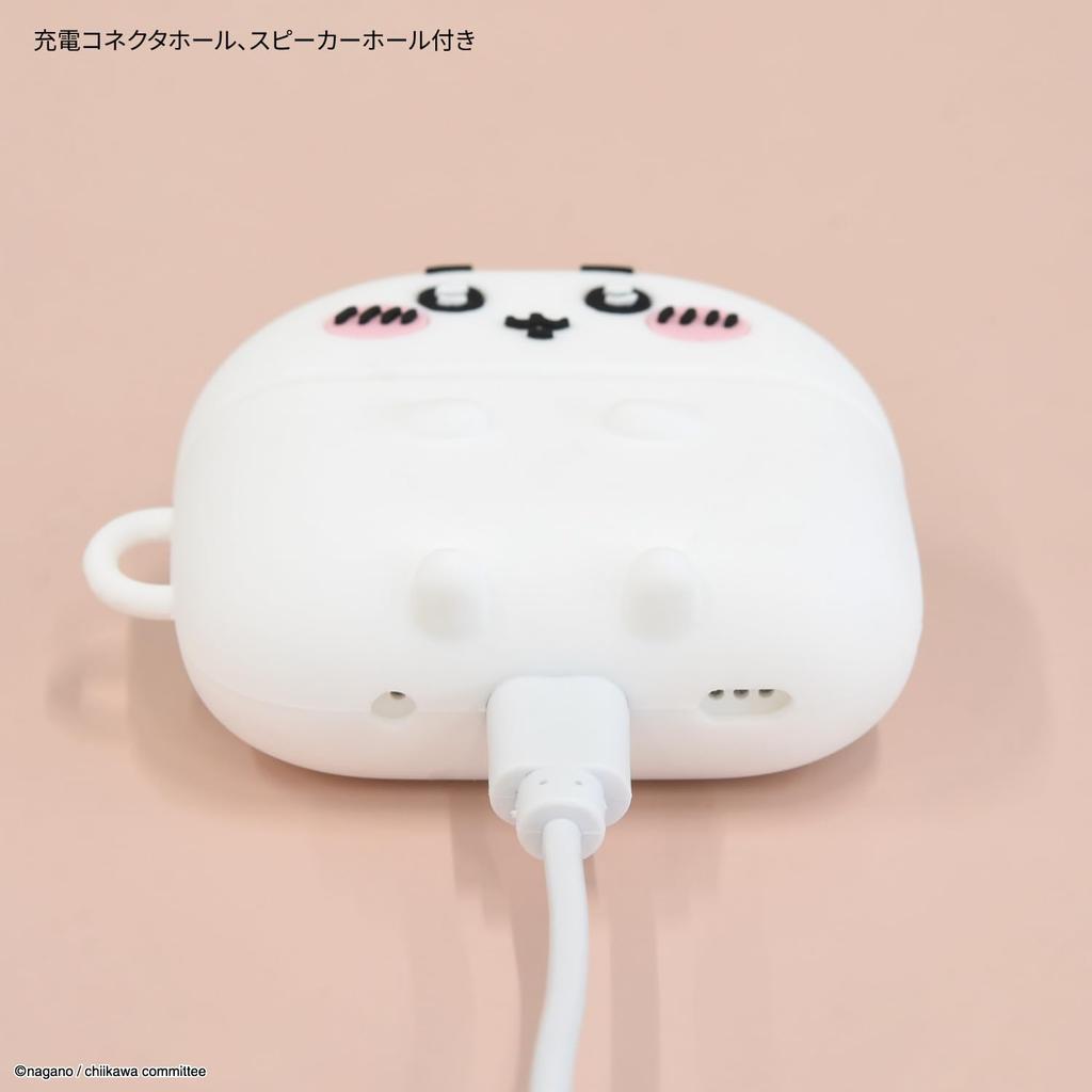 Gourmandies Chiikawa Silicone Case for AirPods Pro (2nd Generation) / AirPods Pro, Chiikawa CK-76A