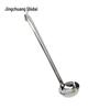 Jingchuang Shitai Stainless Steel Soup Ladle with Hook