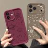 Мягкий ТПУ чехол для телефона для iPhone 17 Pro 15 16 Pro Max 14 13 Pro Max 16e 17e Ударопрочный с узором из звезд Конфетный цвет Силиконовый чехол