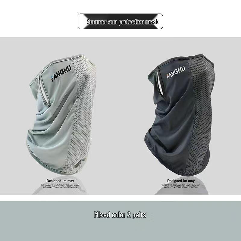 Summer Ice Silk Ear-Hanging Sunscreen Mask - Breathable Full Face Cover with UV Neck Protection for Men and Women