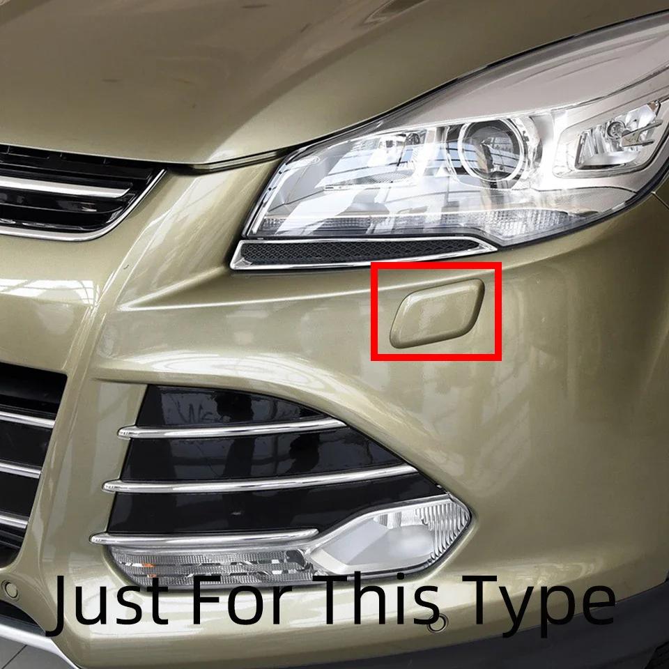Для Ford Kuga 2013 2014 2015 2016 2017 Escape 2017 2018 2019 Передний бампер Омыватель фар Распылитель Насадка Крышка Колпачок Корпус Накладка