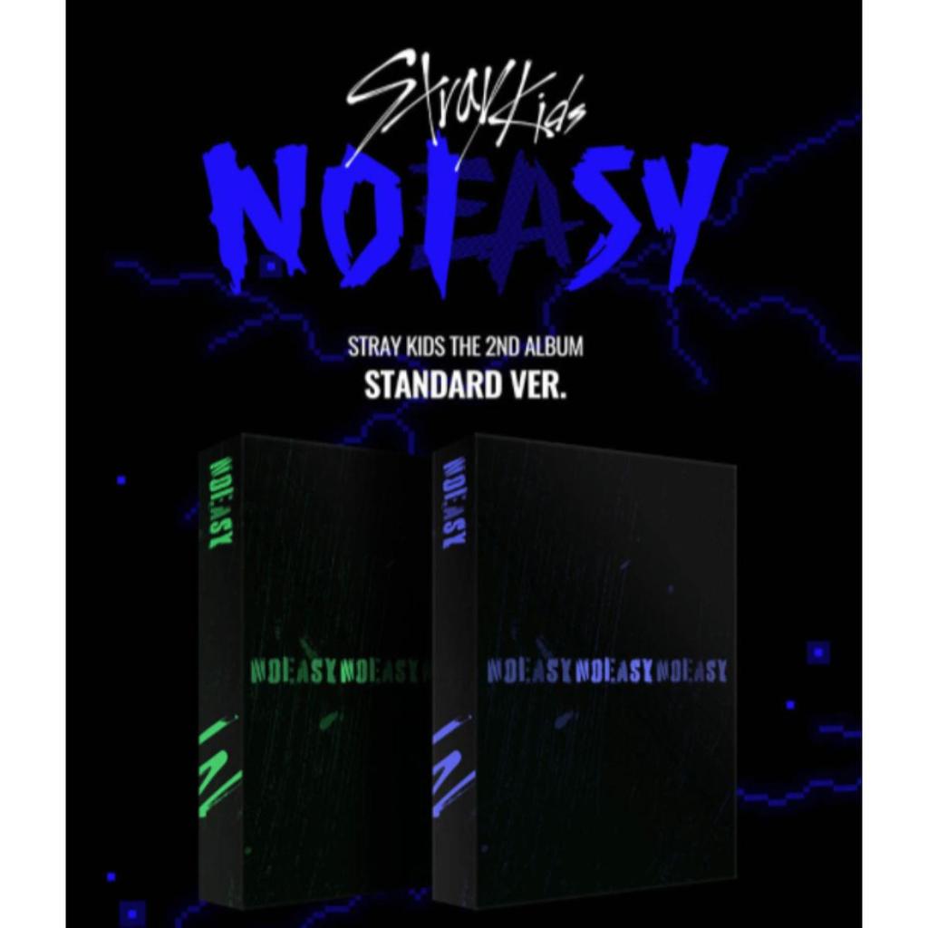 Stray Kids NOEASY Стандартная версия. Альбом