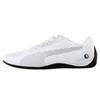 BMW Motorsport X Drift Cat 5 Ultra White Men Sneakers Team-Blue High-Risk-Red 305882-02