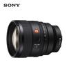 Sony Объектив FE 85mm F1.4 GM II G Master