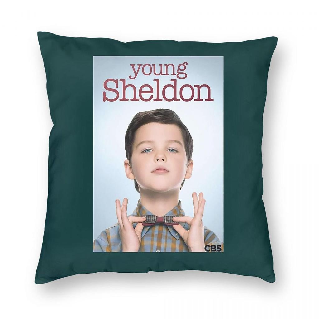 Young Sheldon Pillowcase Polyester Linen Velvet Pattern Zip Decor Sofa Cushion Cover
