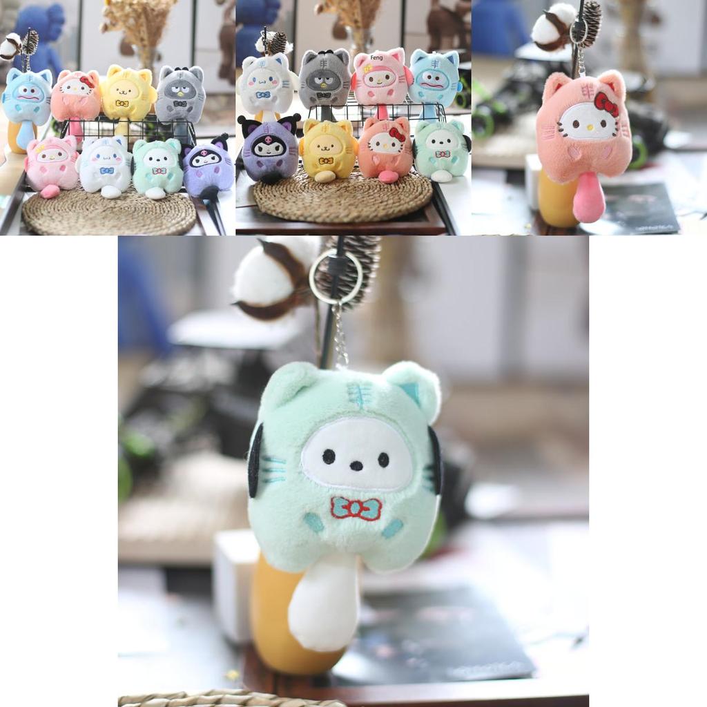 Cute Sanrio Cinnamoroll Plush Toy Keychain Soft Pp Cotton Filling