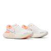 Wmns ZoomX Invincible Run Flyknit White Bright Mango CT2229-100