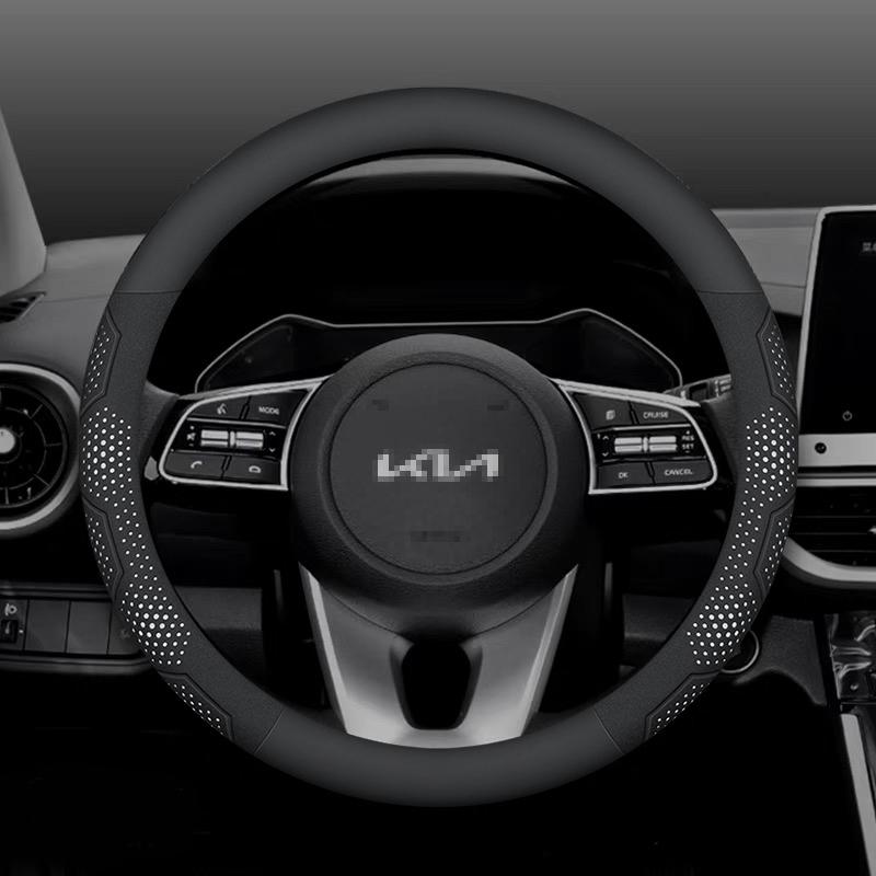 Для Kia K5 Sportage Picanto Xceed Rio Cerato Soul Carens Seltos Углеродное волокно Замша Чехол на руль автомобиля Автоаксессуары